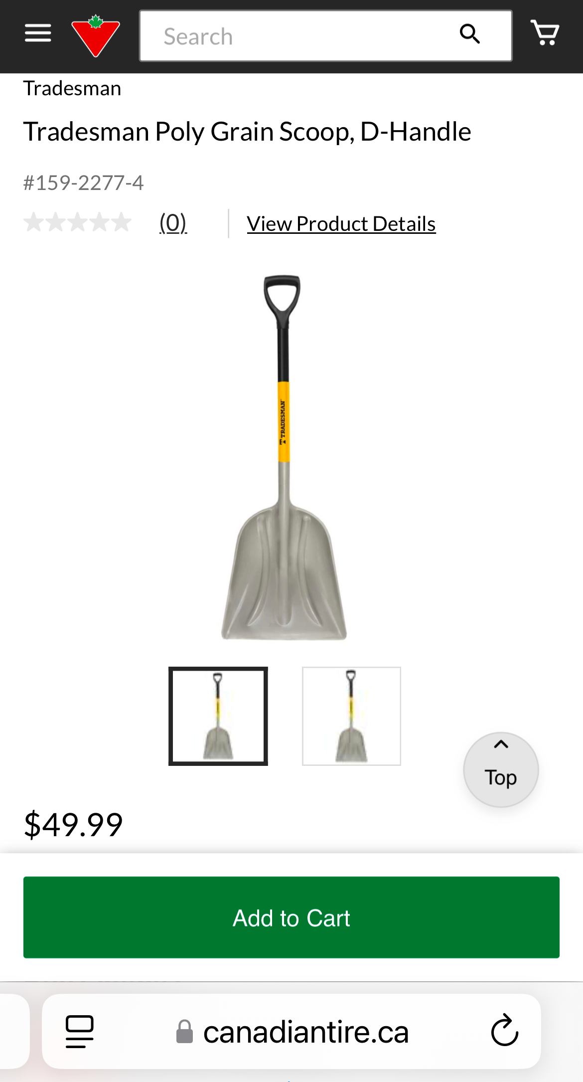 Gift us a Grain Shovel